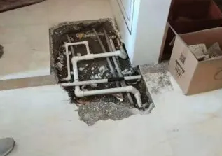 城口查漏水多少钱